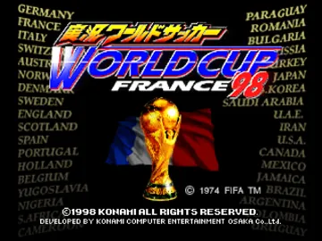 Jikkyou World Soccer - World Cup France '98 (Japan) (Rev 1) screen shot title